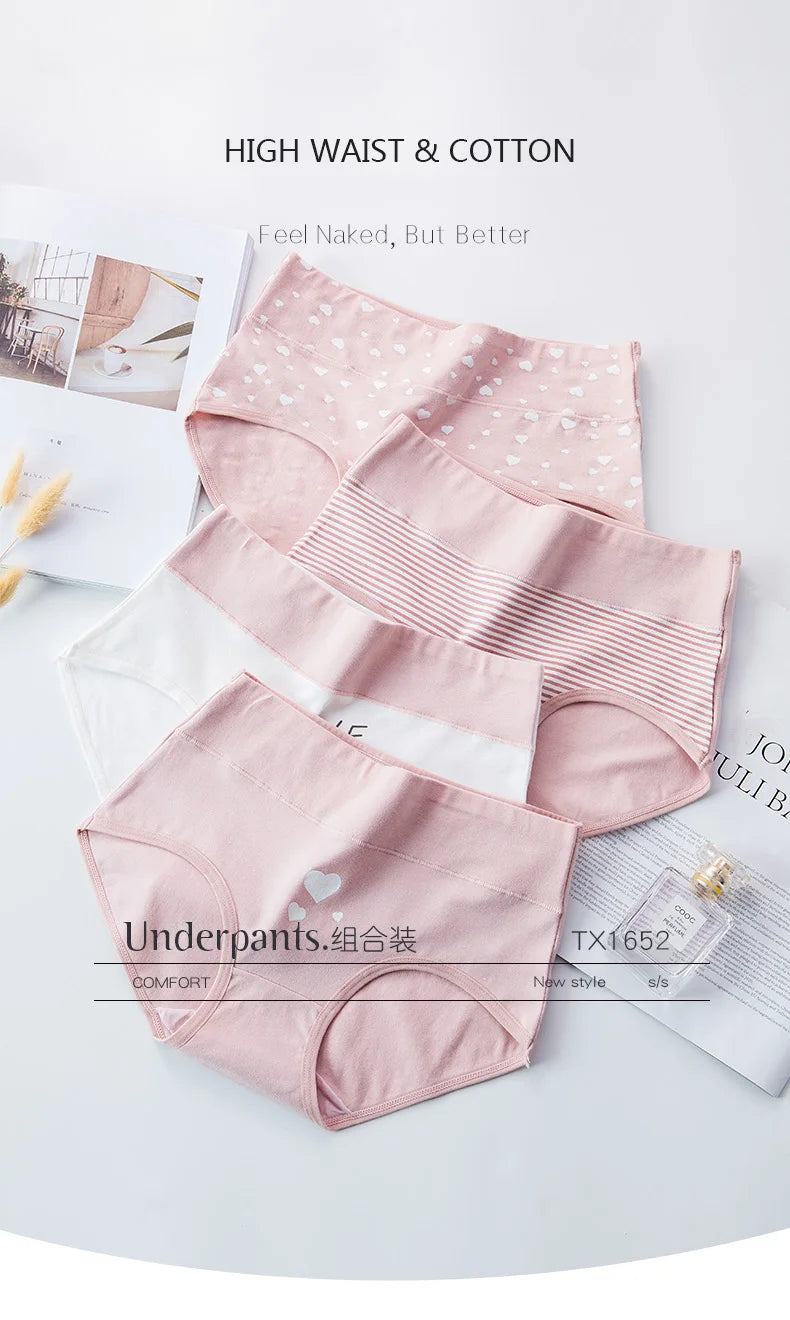 INTIMO SECRETS 4-Pack High Waist Panties – Plus Size Women’s Underwear