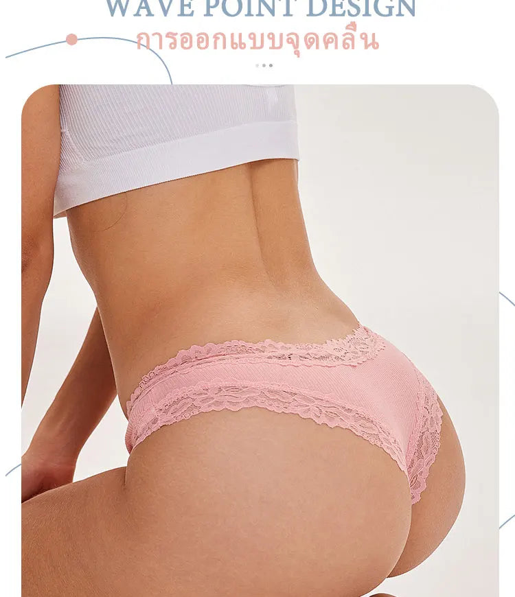 INTIMO SECRETS 3-Pack Women’s Floral Lace Cotton Panties – Sexy Soft Briefs S-XL