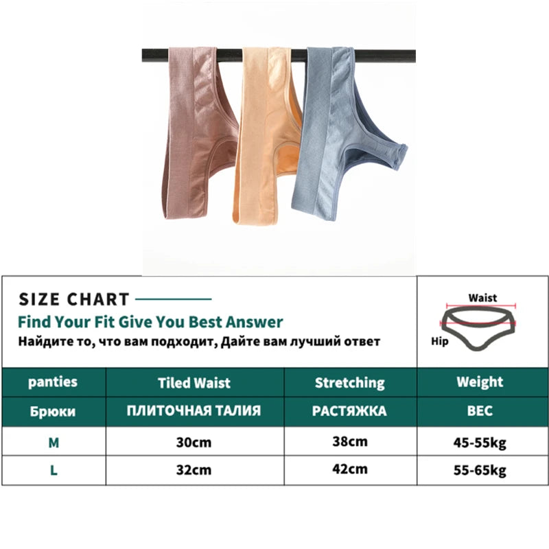 2PCS/Set Seamless G-String Panties Women Thongs Sexy Panty Lingerie Solid Color Female High Waist Thongs Women's Underwear