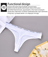 INTIMO SECRETS Cotton Soft Thong – Seamless Low-Rise Underwear for Women