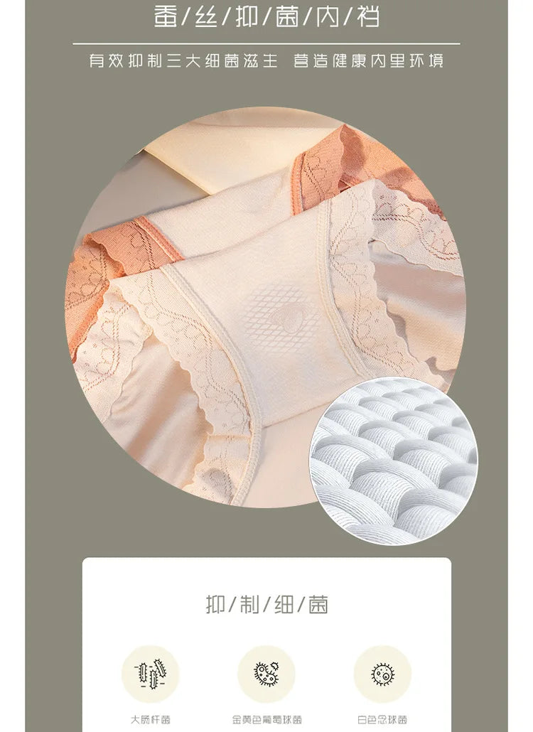 INTIMO SECRETS Women’s Lace Panties – Plus Size High Waist Sexy Lingerie M-XL