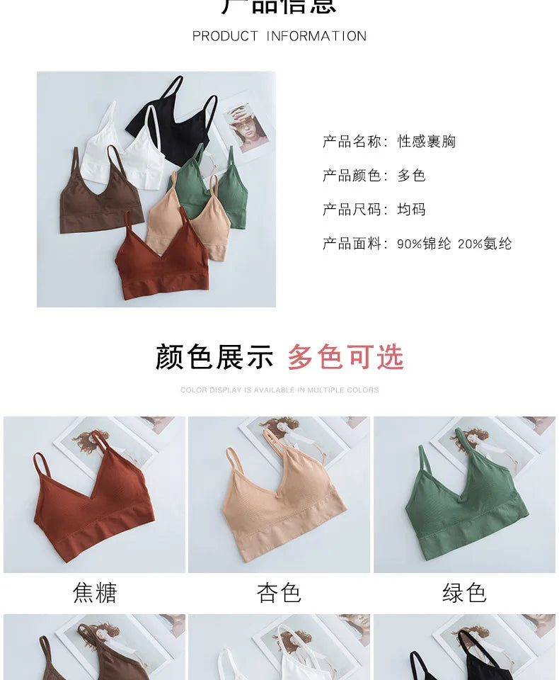 Seamless Women Push Up Bra Beautiful Back Bras Fitness Tops Brassiere Bralette Female Tube Top Underwear Bralet With Chest Pad