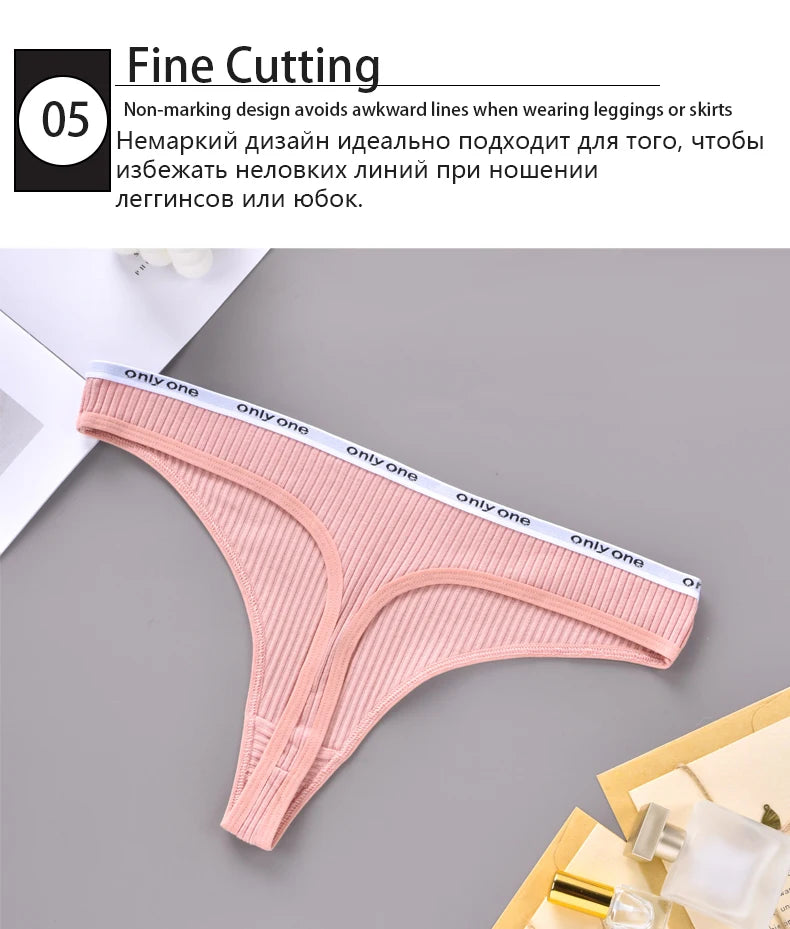 INTIMO SECRETS Cotton Soft Thong – Seamless Low-Rise Underwear for Women