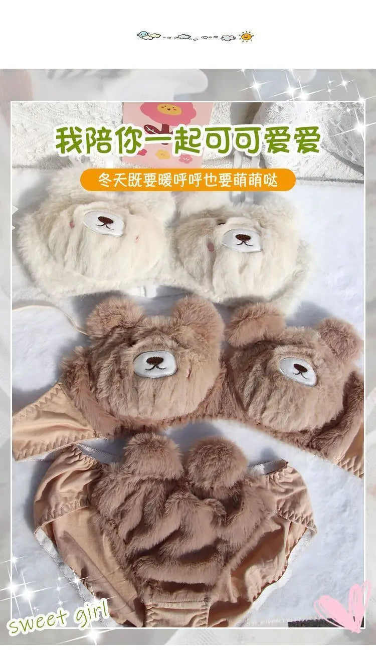 Japanese Cute Girl Plush Underwear Autumn And Winter Japanese Bra Set Without Underwire Warm