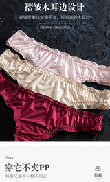 INTIMO SECRETS Women’s Ice Silk G-String – Ultra-Thin Seamless Low-Waist Thong