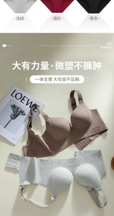 INTIMO SECRETS Adjustable Seamless Plus-Size Bra – Thin Beautiful Back