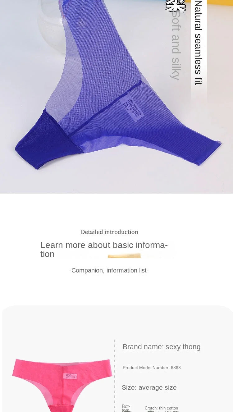 Sexy Ice Silk Panties Transparent Women Seamless Thong Underwear Low Waist Mesh G-string Lingerie трусы женские Ropa De Mujer