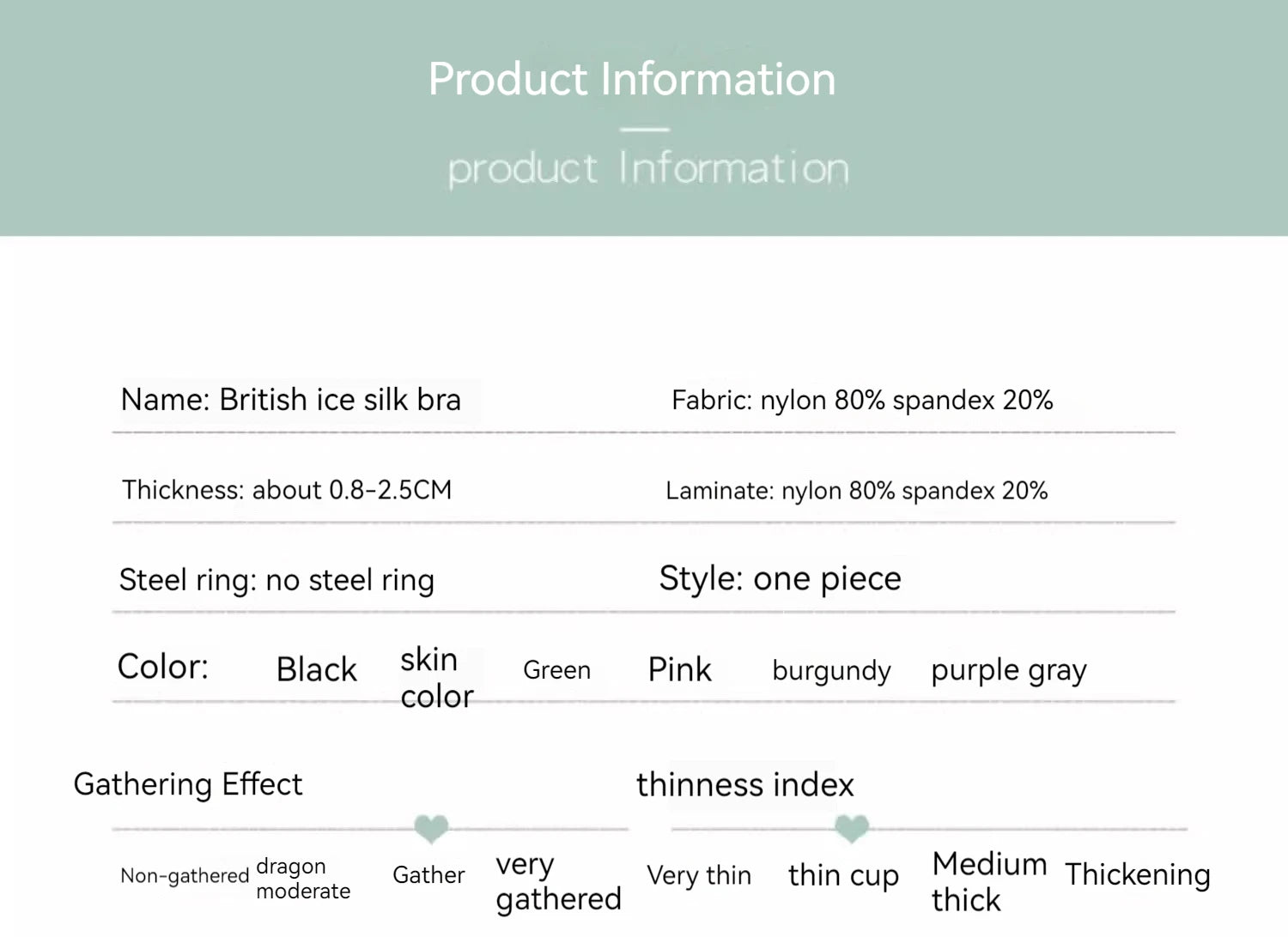 INTIMO SECRETS English Ice Silk Bra Set – Thick Cup, Wire-Free, Gathered Lingerie