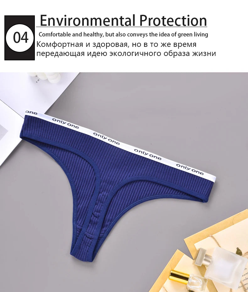 INTIMO SECRETS Cotton Soft Thong – Seamless Low-Rise Underwear for Women