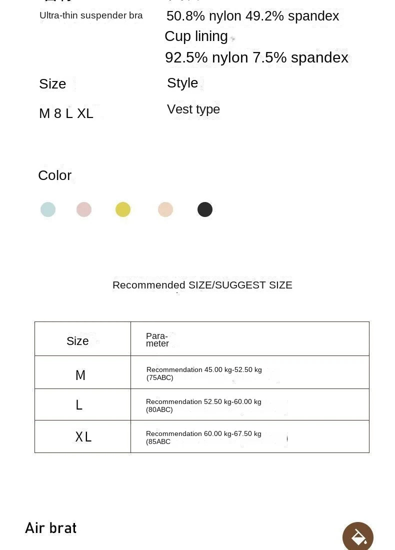 INTIMO SECRETS Ice Silk Seamless Bra - Plus Size Wireless Cooling Top