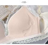 INTIMO SECRETS Japanese Push-Up Bra – Lace Enhancer Wire-Free Lift Bralette