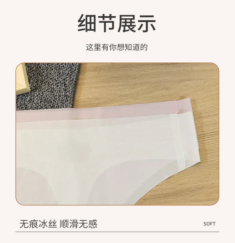 INTIMO SECRETS Transparent Thong – Ultra-Thin Seamless Low-Rise G-String for Women