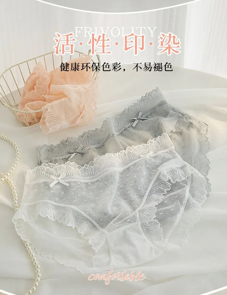 INTIMO SECRETS Women’s L-XL Sexy Lace Low-Waist Seamless Panties