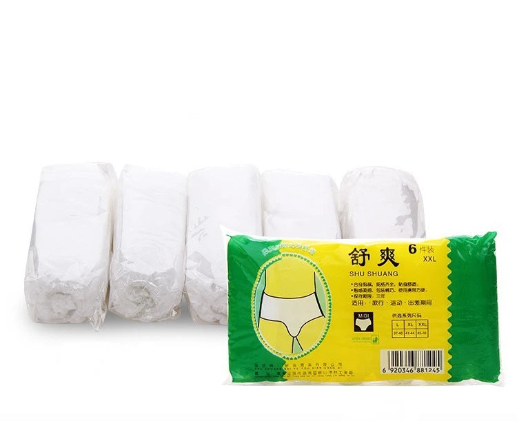 18Pcs/Set Travel Portable Disposable Non Woven Paper Briefs Panties Underwear White Regular Emergency Underpants for Women Men