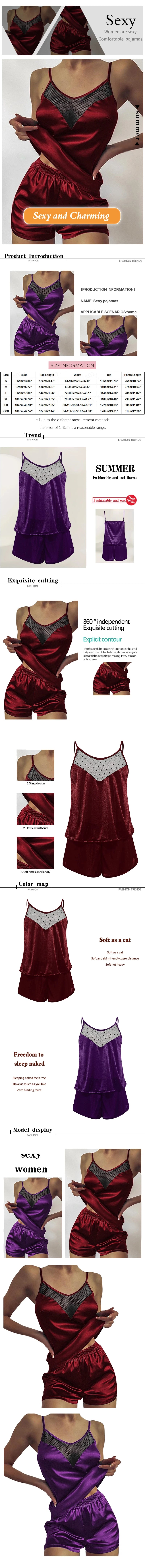 Lace Patchwork Vest Shorts, Women's Summer Pajamas, New Two-Piece Set, Lace Sexy, Can Be Worn for Casual Wear at Home