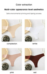 INTIMO SECRETS Ice Silk Thong – Sexy G-String, Low Waist, Seamless Comfort