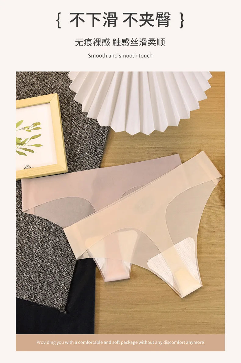 INTIMO SECRETS Transparent Thong – Ultra-Thin Seamless Low-Rise G-String for Women