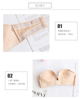 INTIMO SECRETS Women’s Sexy Strapless Bra – Black Lace Seamless Push-Up Invisible Bralette