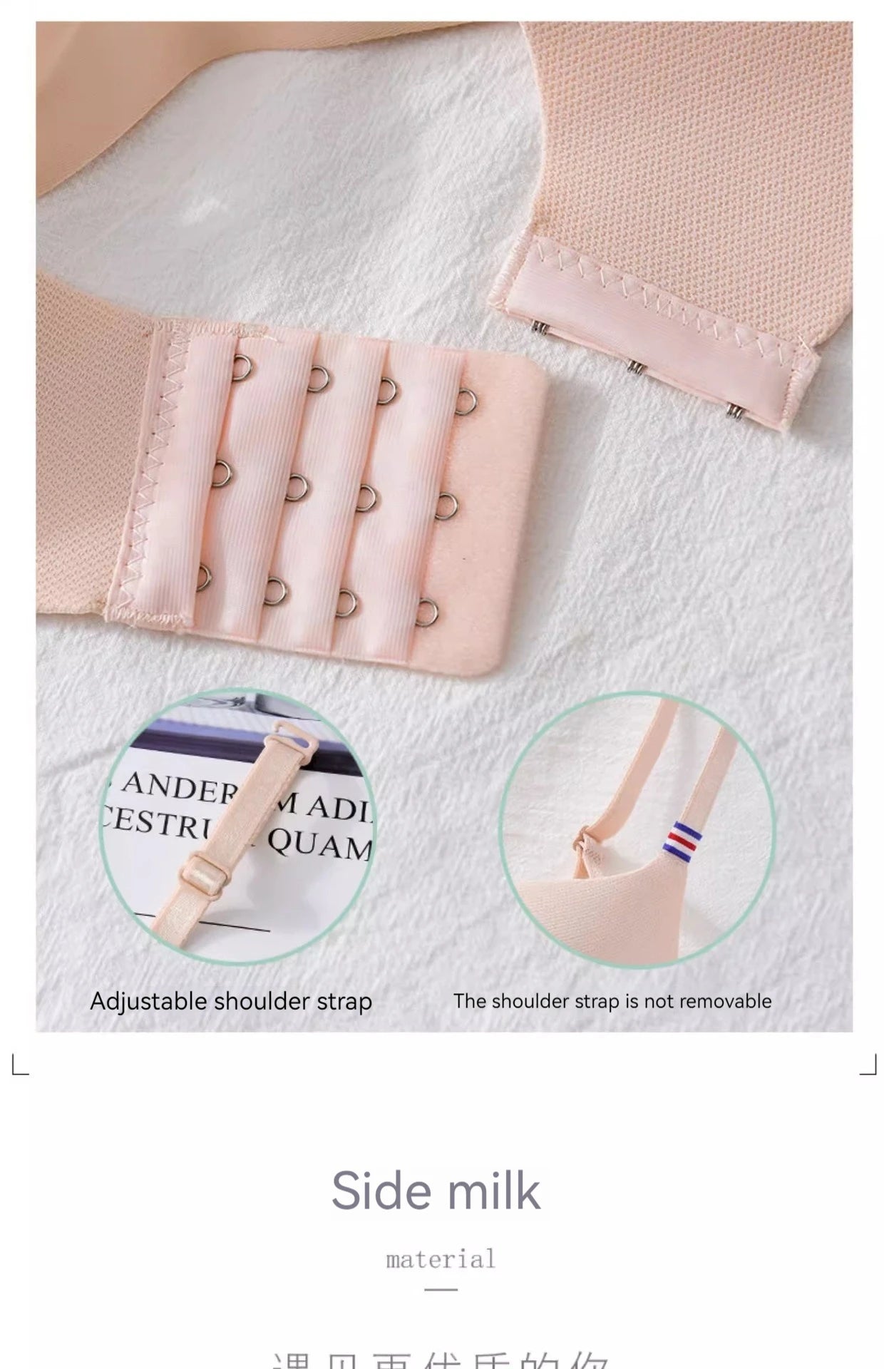 INTIMO SECRETS English Ice Silk Bra Set – Thick Cup, Wire-Free, Gathered Lingerie