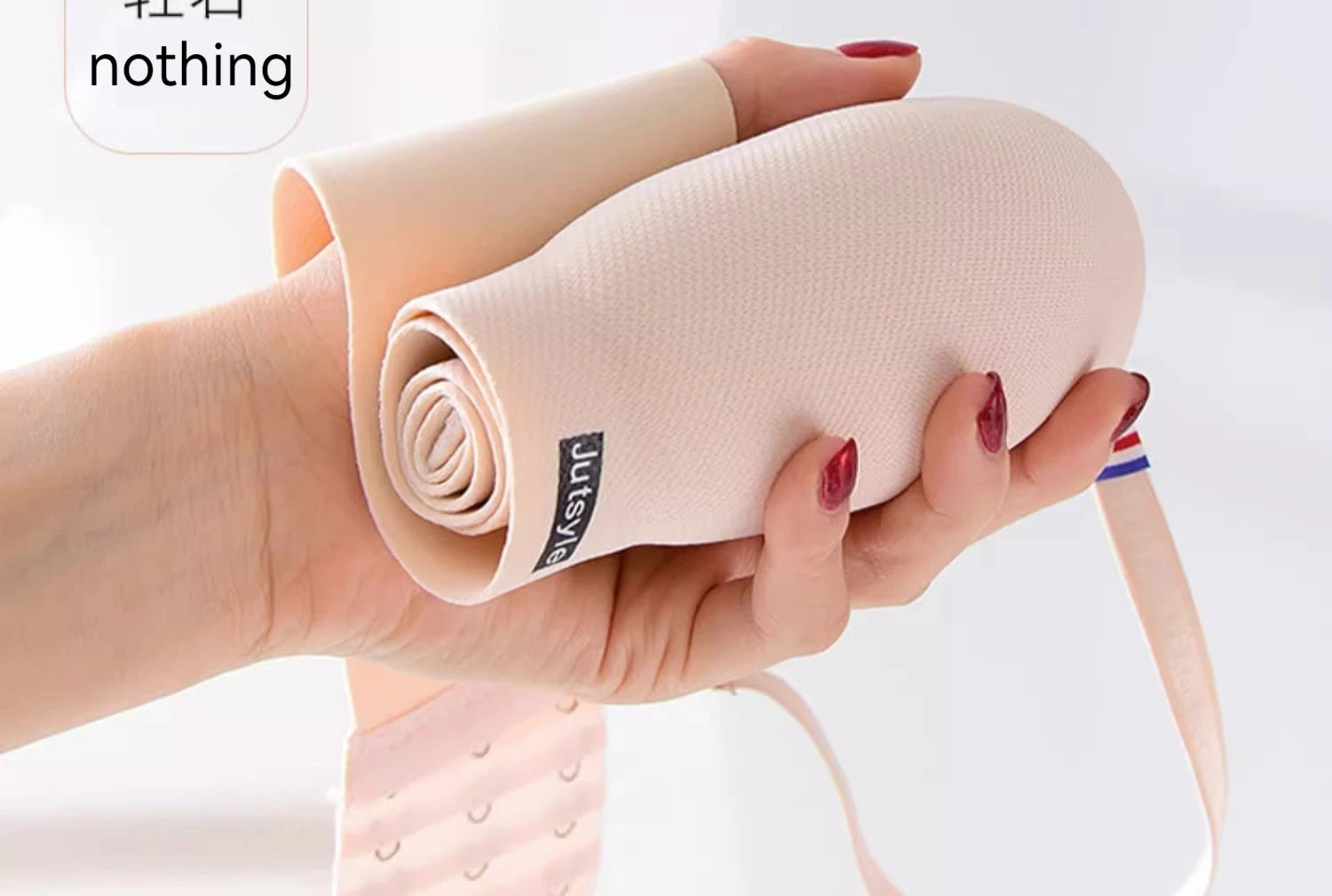 INTIMO SECRETS English Ice Silk Bra Set – Thick Cup, Wire-Free, Gathered Lingerie