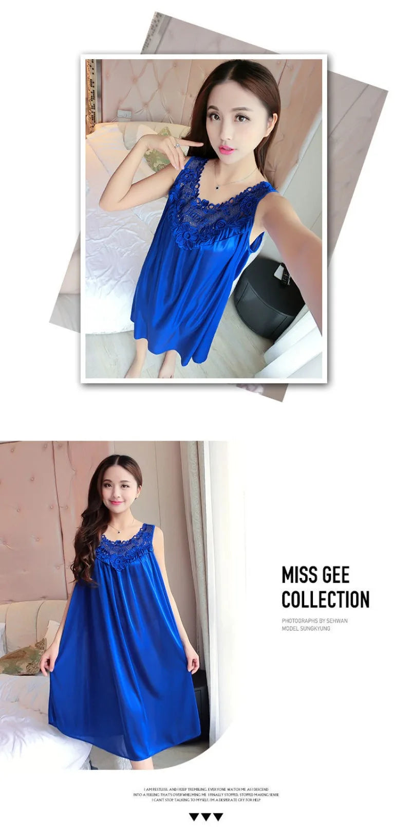 Summer Imitation Silk Nightgowns Women 2025 Sexy Sleepwear Nightwear Female  Spaghetti Strap Underwear Lace Breathable Homewear