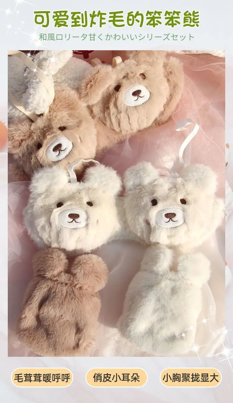 Japanese Cute Girl Plush Underwear Autumn And Winter Japanese Bra Set Without Underwire Warm