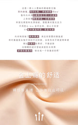 Sexy Push Up Bra Corset Wireless One-Piece Breathable Underwear Gathered Uphold Bra Set for Women Lingerie Seamless Bralette