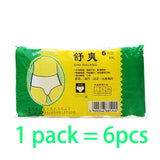 24 Pcs/Set Travel Portable Disposable Non Woven Paper Briefs Panties Underwear White Regular Emergency Underpants for Women Men