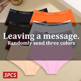 INTIMO SECRETS 3PCS Women’s Cotton Seamless Briefs – Plus Size Low-Waist Panties (S-XXL)