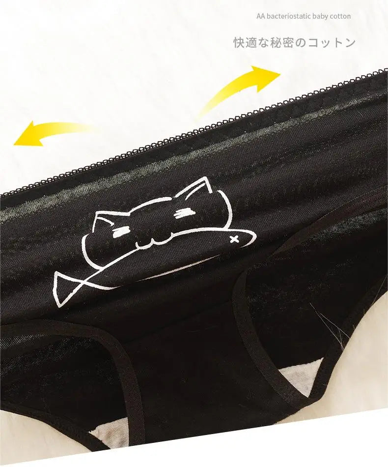 INTIMO SECRETS 3PCS Cartoon Print Cotton Panties – Plus Size Women’s Lingerie