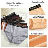 Finetoo 3Pcs Women's Cotton Briefs Women Seamless Plus SizePanties Breathable Underwear Female Low Waist Soft Lingerie S-XXL