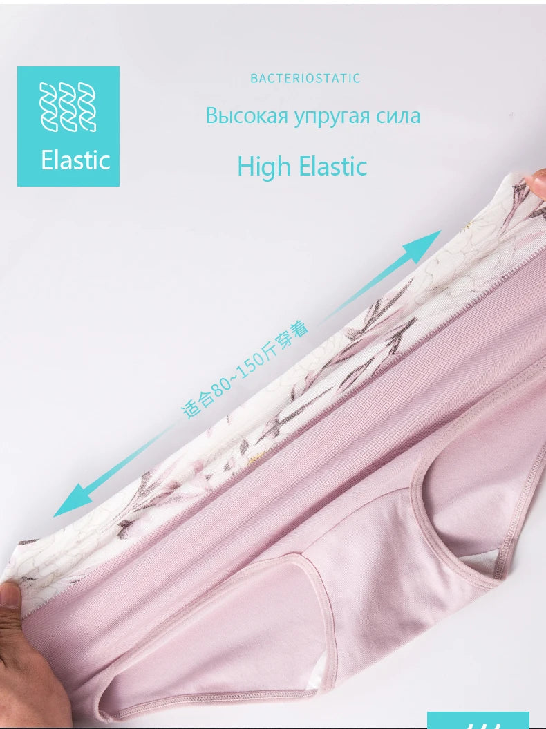 4PCS High Waist Women's Panties Breathable Cotton Panty Lovely Print Ladies Underwear Plus Size Female Lingerie Girls Briefs