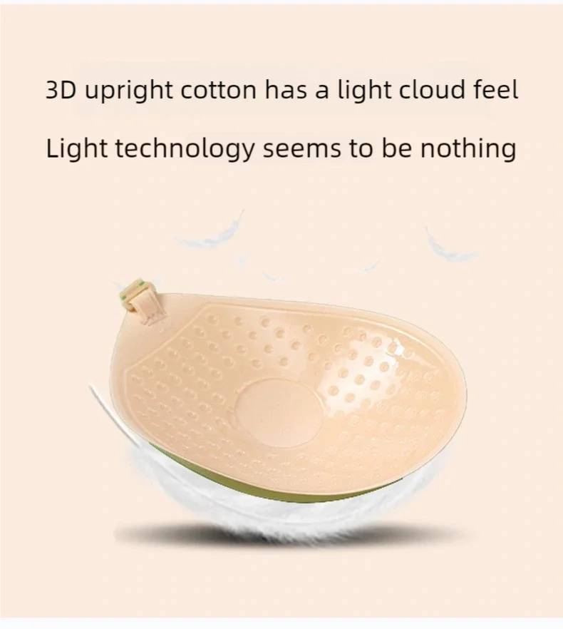 INTIMO SECRETS Women’s Round Cup Chest Patch – Front Button Push-Up Small Chest Enhancer, Invisible Wedding Bra