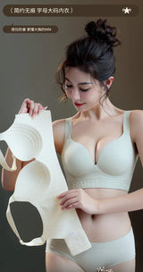 INTIMO SECRETS Adjustable Seamless Plus-Size Bra – Thin Beautiful Back