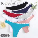 INTIMO SECRETS Cotton Soft Thong – Seamless Low-Rise Underwear for Women