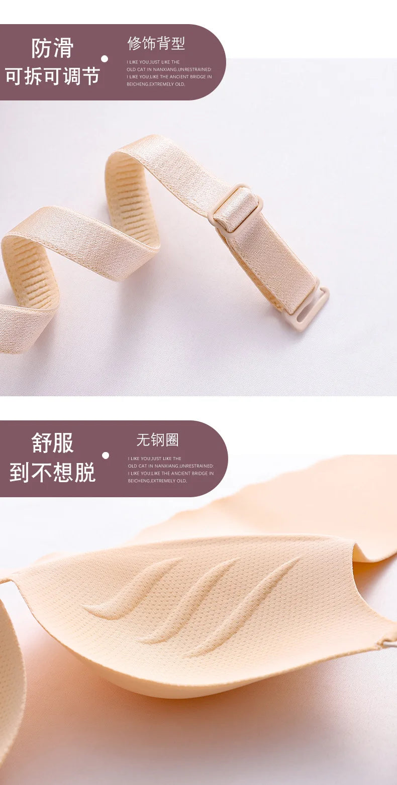 Sexy Push Up Bra Corset Wireless One-Piece Breathable Underwear Gathered Uphold Bra Set for Women Lingerie Seamless Bralette