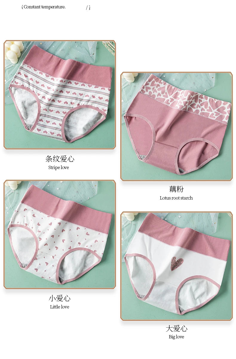 Plus Size 4Pcs Cotton Women's Panties High Waist Underwear Print Ladies Briefs Slim Unswepants Breathable Sexy Ladies Lingerie
