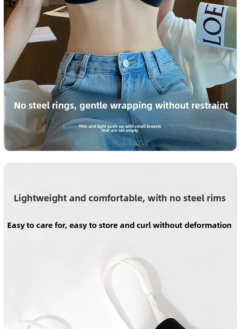 Women's Thin Summer French Style Sexy Deep U Shell Cup Bra Wireless Seamless Fashionable Underwear Comfortable Home Clothes