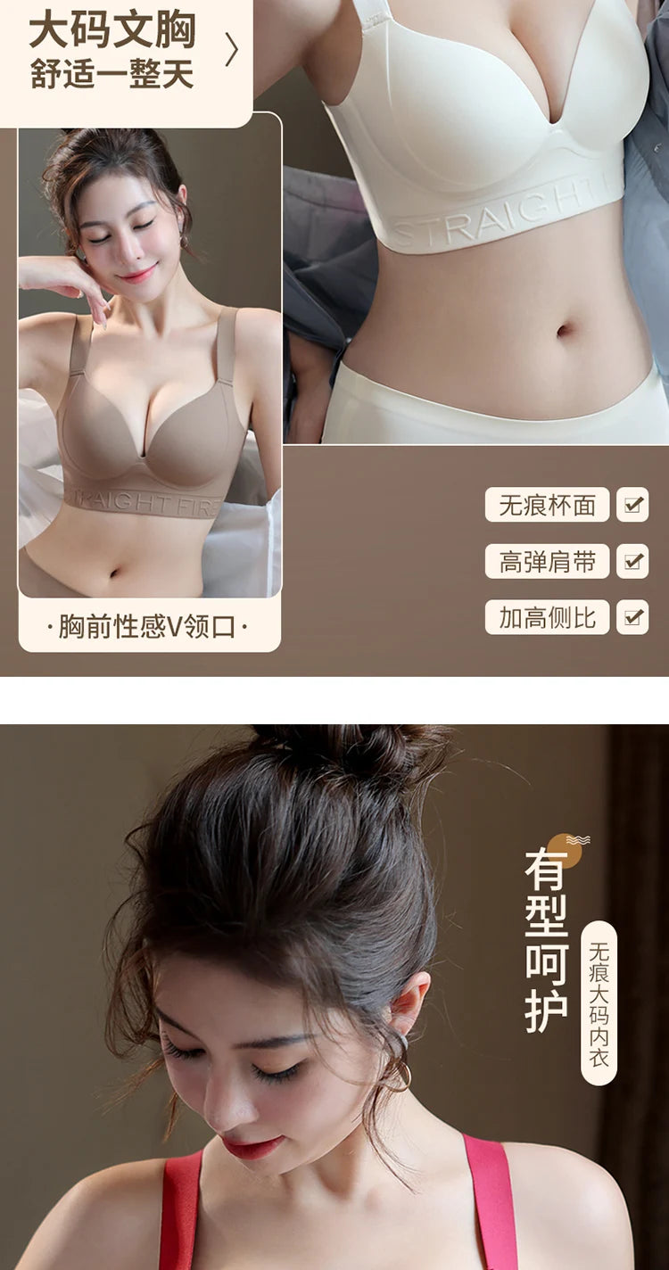 INTIMO SECRETS Adjustable Seamless Plus-Size Bra – Thin Beautiful Back