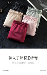 INTIMO SECRETS Women’s Ice Silk G-String – Ultra-Thin Seamless Low-Waist Thong