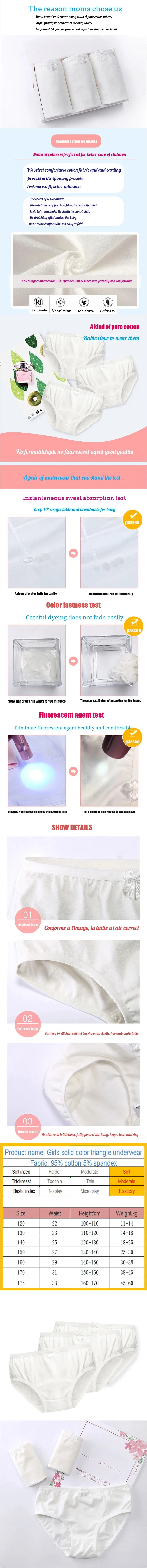 Girls Panties Kids Cotton Underwear Children's Briefs Short Solid White Color 3Pcs/lot