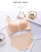 Sexy Push Up Bra Corset Wireless One-Piece Breathable Underwear Gathered Uphold Bra Set for Women Lingerie Seamless Bralette