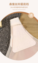 INTIMO SECRETS Transparent Thong – Ultra-Thin Seamless Low-Rise G-String for Women