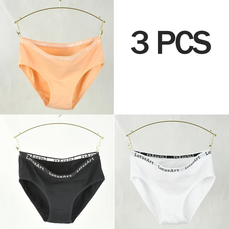 3PCS Women's Cotton Underwear High Elastic Letter Waistband Briefs Solid Color Fashionable Sports Soft Underwear