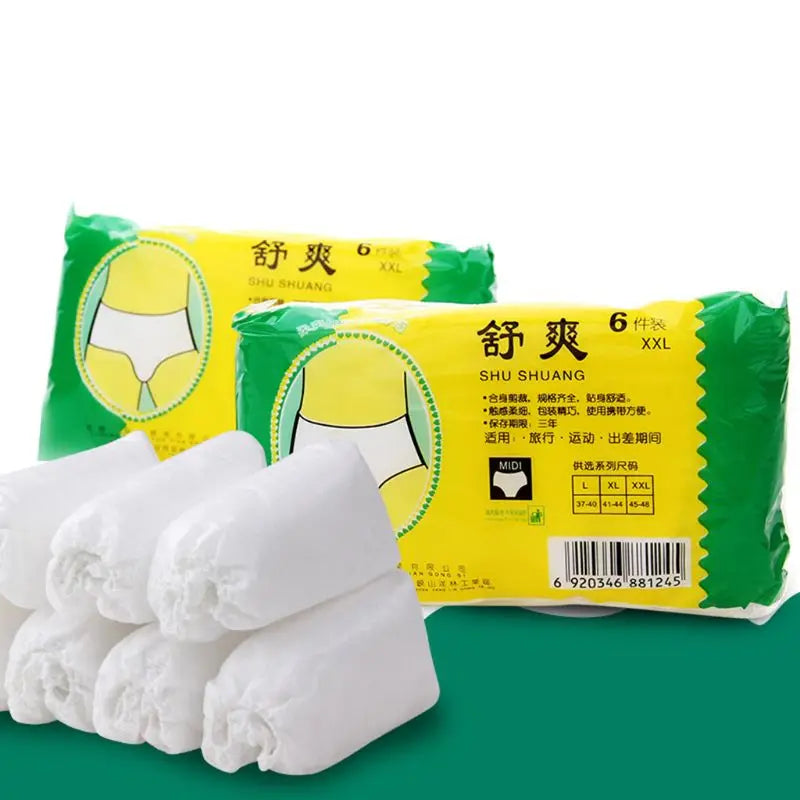 24 Pcs/Set Travel Portable Disposable Non Woven Paper Briefs Panties Underwear White Regular Emergency Underpants for Women Men