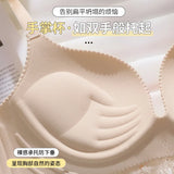 INTIMO SECRETS Women’s Lace Bra – Push-Up, Everyday Wireless Underwear