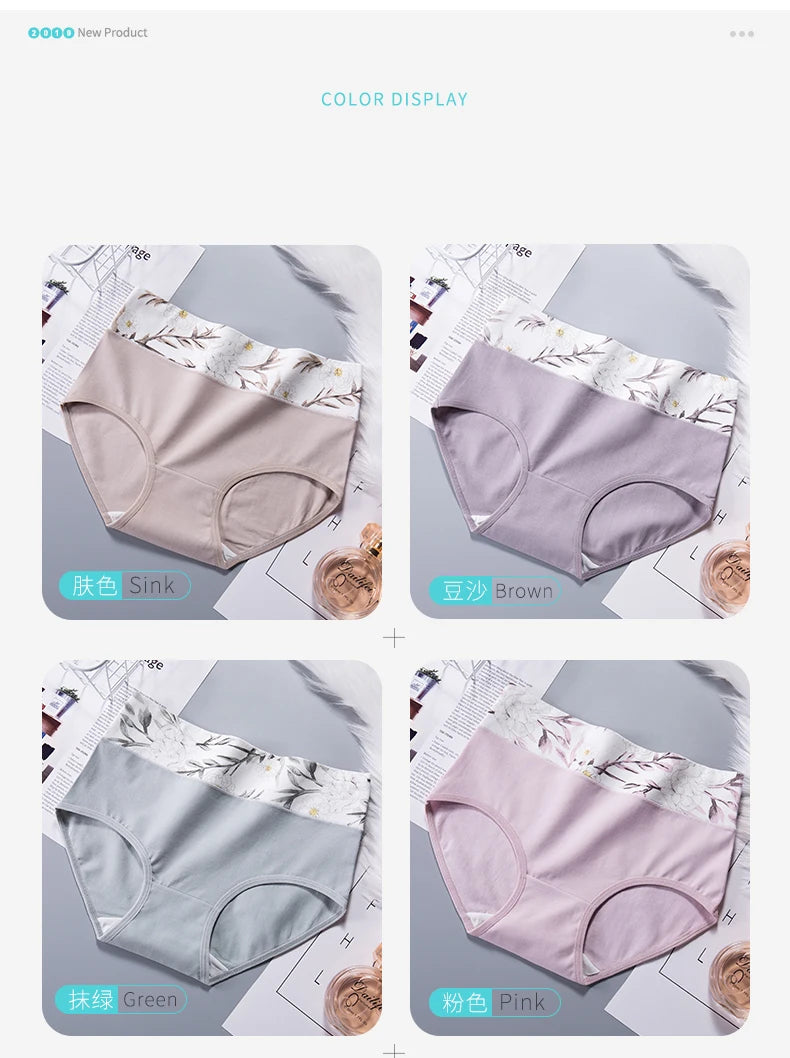 4PCS High Waist Women's Panties Breathable Cotton Panty Lovely Print Ladies Underwear Plus Size Female Lingerie Girls Briefs