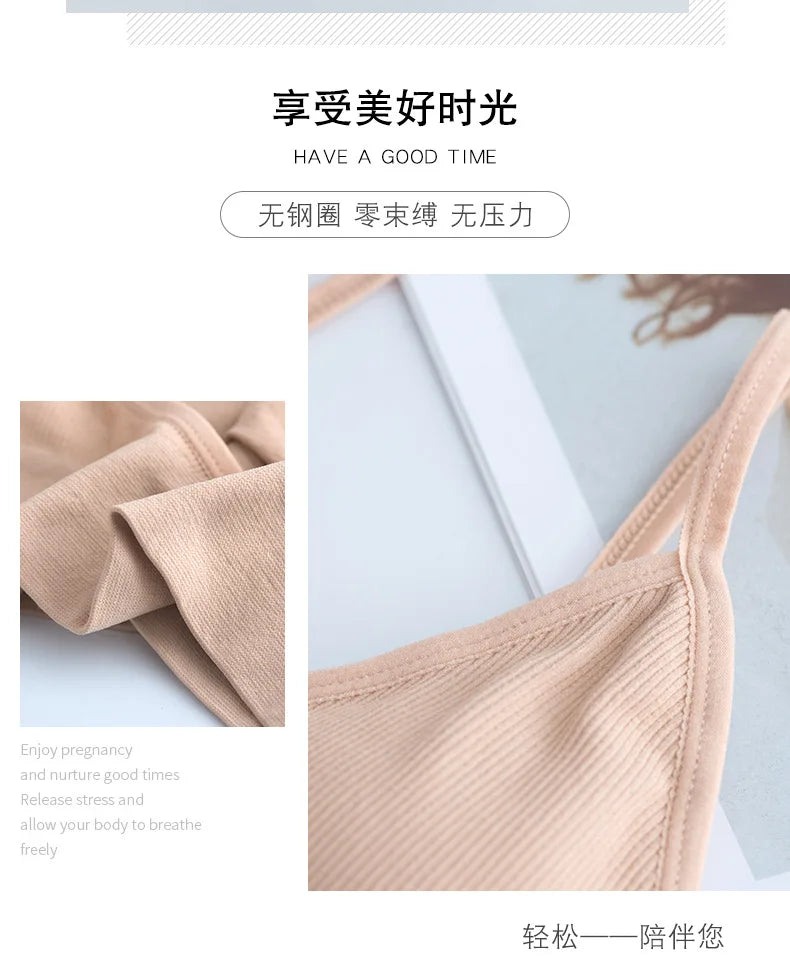 Seamless Women Push Up Bra Beautiful Back Bras Fitness Tops Brassiere Bralette Female Tube Top Underwear Bralet With Chest Pad