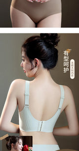 INTIMO SECRETS Adjustable Seamless Plus-Size Bra – Thin Beautiful Back