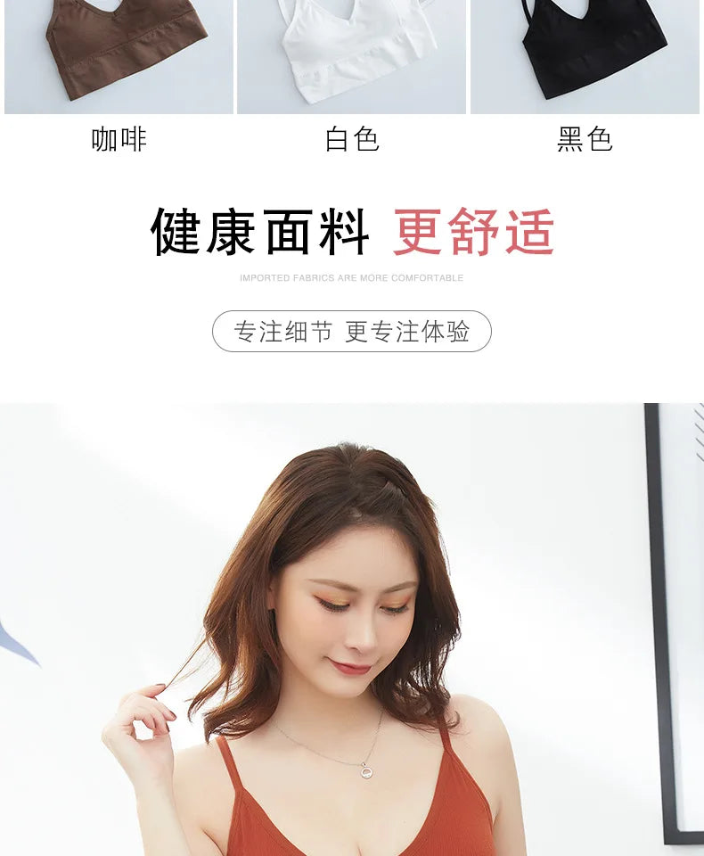 Seamless Women Push Up Bra Beautiful Back Bras Fitness Tops Brassiere Bralette Female Tube Top Underwear Bralet With Chest Pad